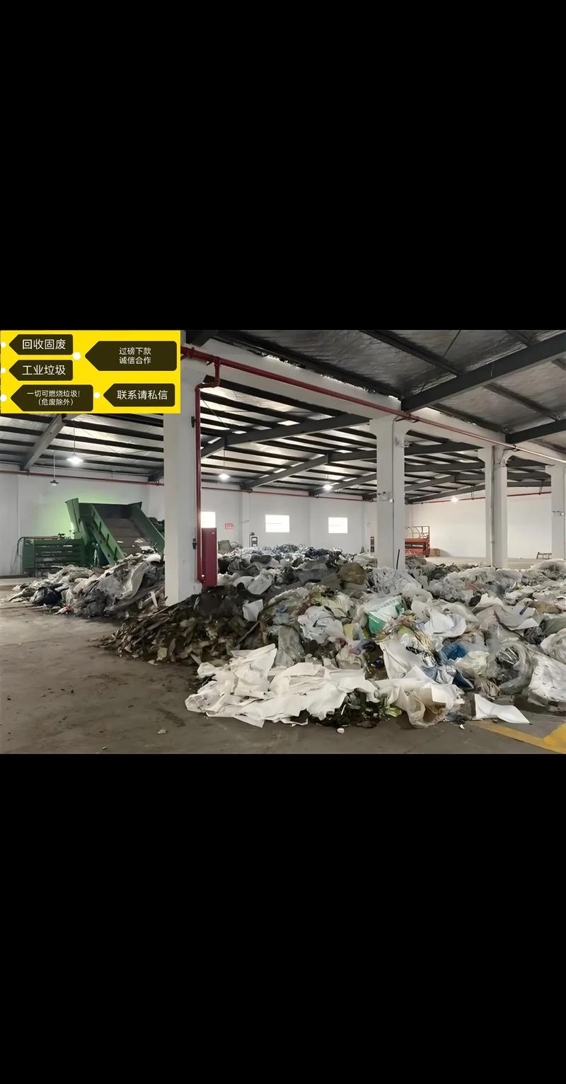 如何选择一家可靠的废水治理厂家?